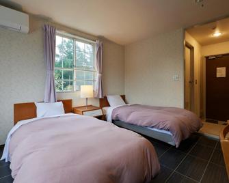 Asama Kogen Hotel - Tsumagoi - Habitación