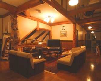 Lodge Clubman - Hachimantai