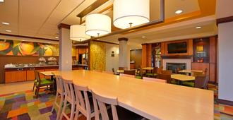 Fairfield Inn and Suites by Marriott Williamsport - Williamsport - Restauracja