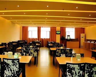 Fairyland Hotel Kunming Xinwen Road Branch - Kunming - Restaurante