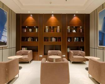 City Comfort Inn Xiaogan Chengzhan Road - Xiaogan - Lounge