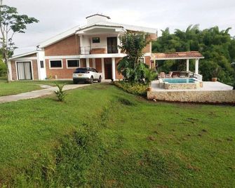 Apartamento Campestre Pereira - Pereira - Outdoors view