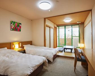 Hotel Tango Kingdom - Kyotango - Schlafzimmer