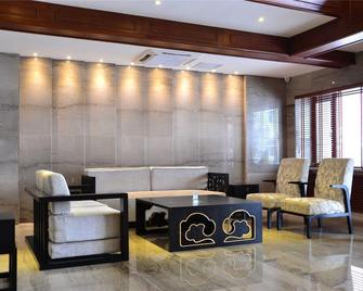 Harbin Fuyu Business Hotel (Wanda Plaza Longta Branch) - Charbin - Salónek