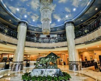 Guohong Hotel - Pekín - Lobby