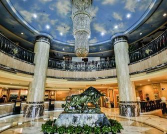 Guohong Hotel - בייג'ין - לובי