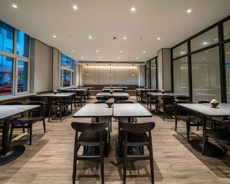 Hanting Hotel People's Street Jinzhou Railway Sta - Jinzhou - Restaurant