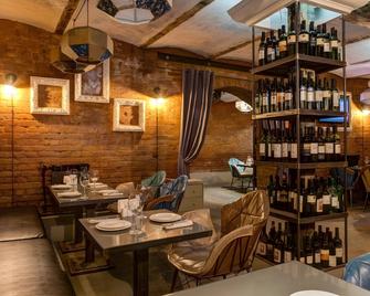 Minima Belorusskaya - Moscow - Restaurant