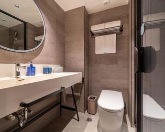 Hanting Hotel Fushun Liaoning University of Petroleum and Chemical Technology - Фушунь - Вітальня