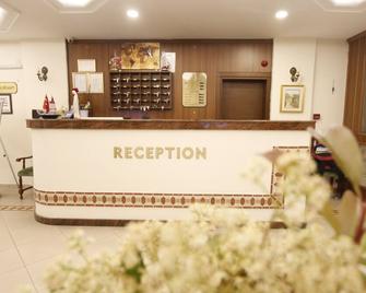 Hotel Ave Maria - Selçuk - Recepție