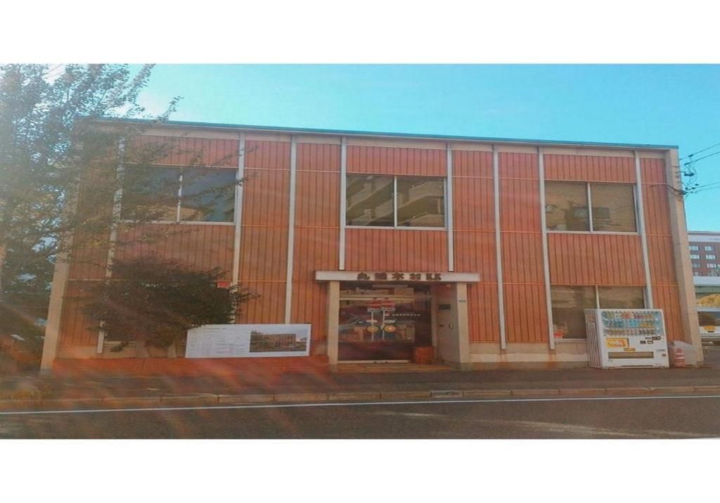 Nagoya Hostel The Three Smiles / Vacation Stay 13457 - נאגויה - בניין