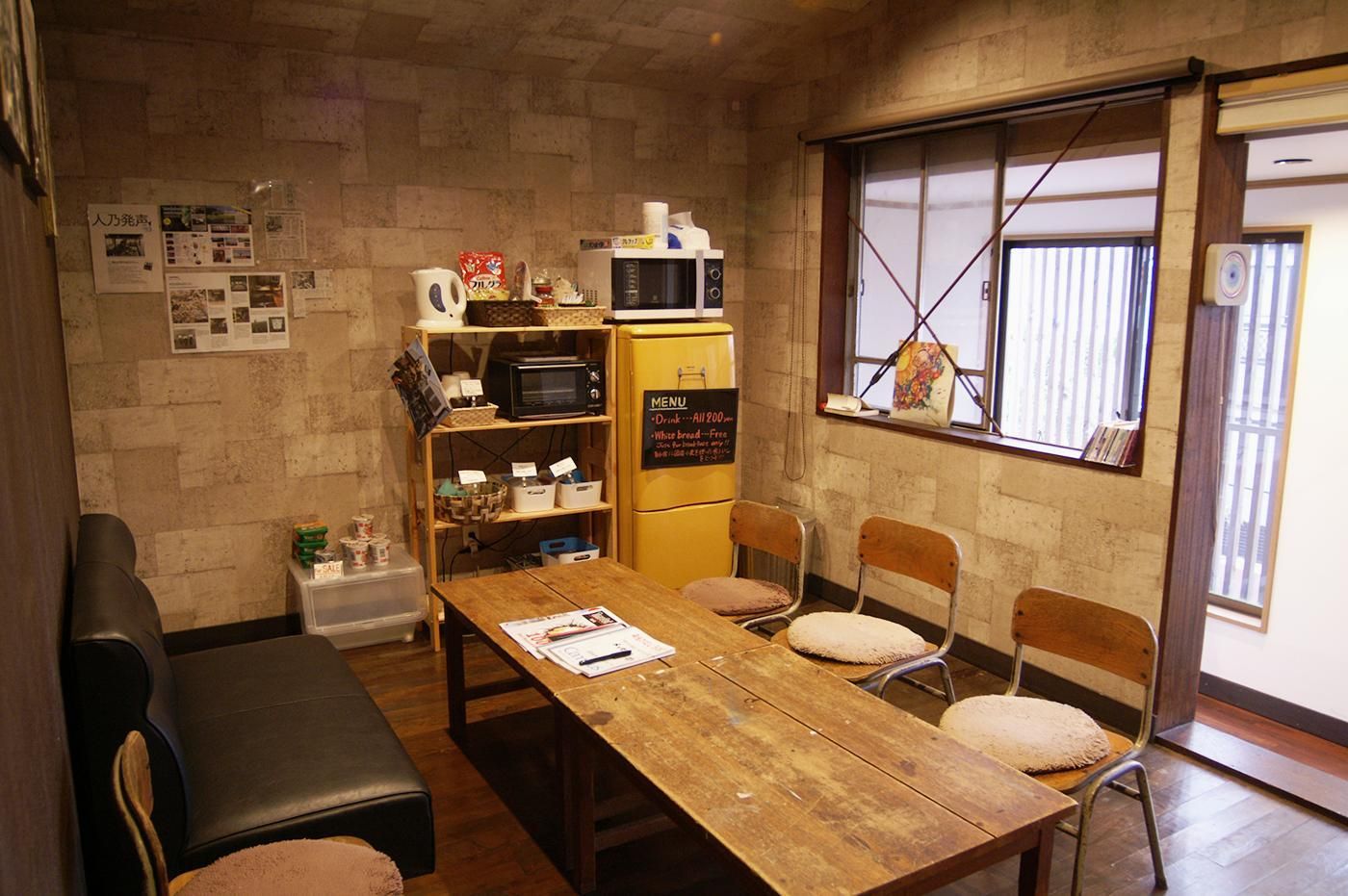 Omotenashi Lab - Sakura - Comedor