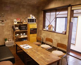 Omotenashi Lab - Sakura - Comedor