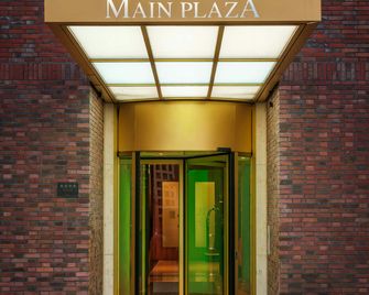 Hotel Plaza - Fráncfort - Edificio