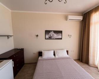 Alion Hotel Zatoka - Zatoka - Bedroom