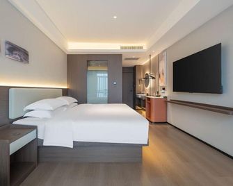 H Hotel (Xi'an Tai'ao Hancheng Lake) - Xi'an - Κρεβατοκάμαρα