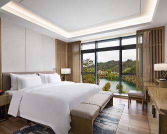 Bright Holiday Village - Huangshan - Habitación