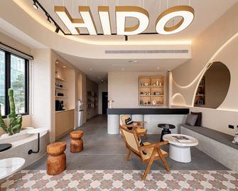 Hido Hotel II - Kenting