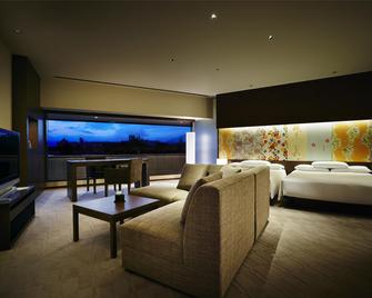 Hyatt Regency Kyoto - Kyoto - Bedroom
