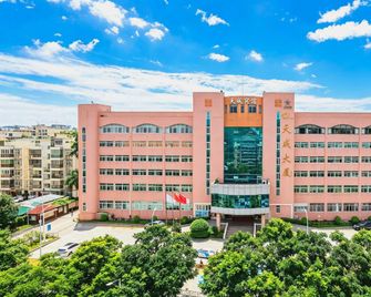 Tiancheng Hotel (Xiamen Airport Branch) - Xiamen - Gebäude