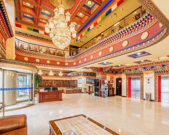 Labuleng Civil Aviation Hotel - Gannán - Lobby