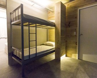 Joy Hostel - ברזיליה - חדר שינה