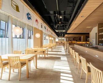 New Biwako Hotel - Ōtsu - Restaurant