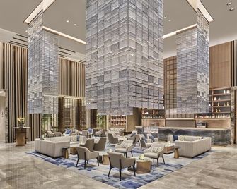 Hilton Yancheng - Yancheng - Ingresso