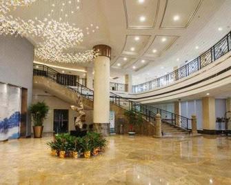 Yihuang International Hotel - Fuzhou - Lobby