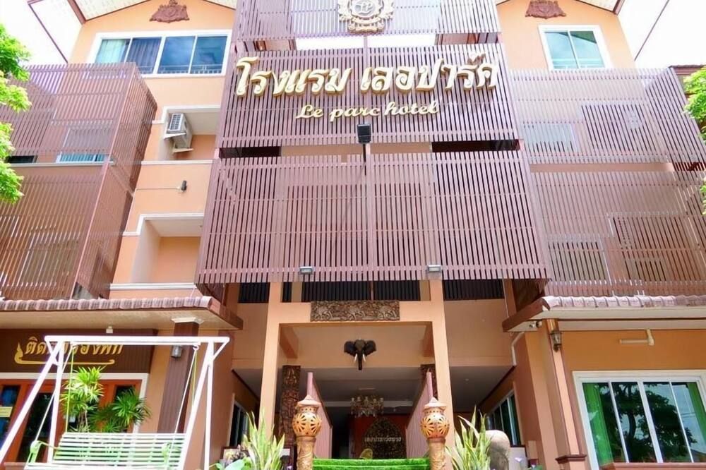 Le Parc Wangnang Hotel - פיצאנולוק - בניין