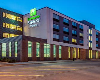 Holiday Inn Express & Suites Platteville - Platteville - Edificio