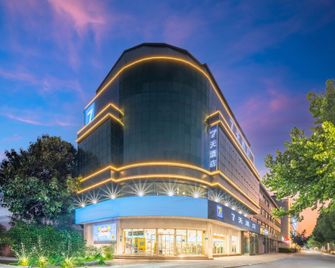 7 Days Hotel (Changli Jieyang Street Branch) - Čchin-chuang-tao - Budova