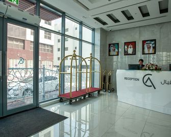 City Avenue Al Reqqa Hotel - Dubaj - Recepcja