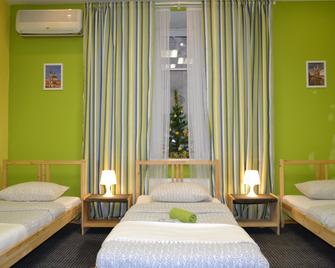 Likehome Hostel - Pietari - Makuuhuone