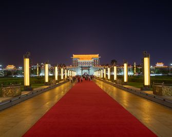 Holiday Inn Express XI'an High-Tech Zone By IHG - Xi'an - Outdoors view