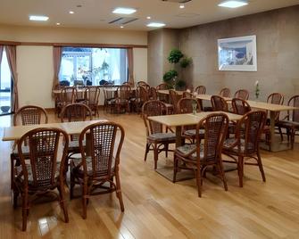 Daily Hotel Shiki - Shiki - Restaurant