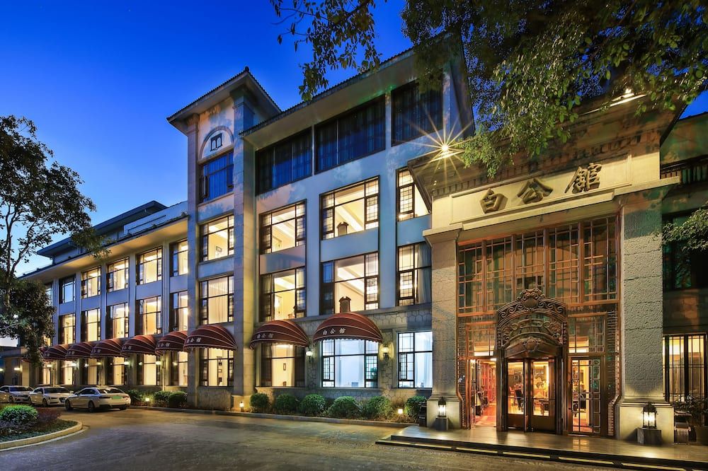 The White House Hotel Guilin - גילין - בניין