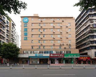 Hanting Hotel Shaoguan Xihe Bus Station - Shaoguan - Building