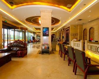 Yuan Yang International Hotel - Qinzhou - Ingresso