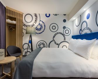 Holiday Inn Warsaw City Centre - 华沙 - 睡房