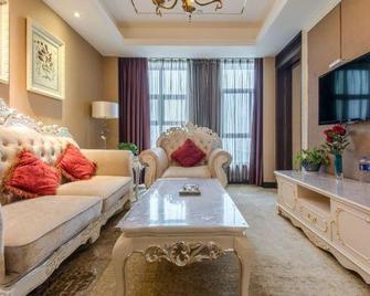 Jiaqi Landscape Hotel - Chizhou - Huiskamer