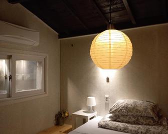 Youngildae Stay - Pohang - Bedroom