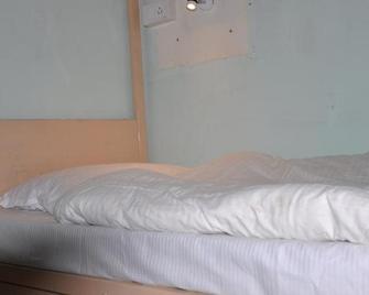 Ganga Fuji Home - Benarés - Habitación
