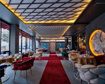 Moonday Hotel - Kayseri - Lounge