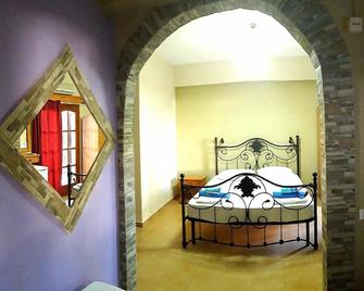 Evans Skiathos - Skiathos - Bedroom