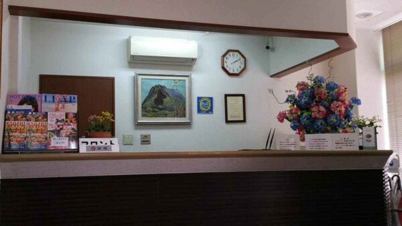 Kisyaba Hotel