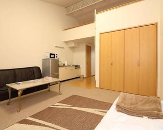 BK Weekly Mansion and Hotel - Wakayama - Wohnzimmer
