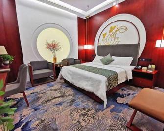 Yizhengyuan Hotel - Linyi - Quarto
