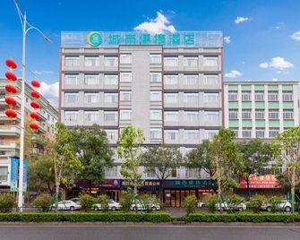 City Comfort Inn (Yangjiang Baili Plaza Municipal Government) - Yangjiang - Building