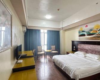 Fuhai Hotel - Yangjiang